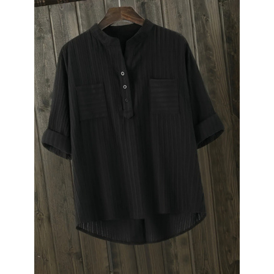 Marie - Ležérní dlouhý rukáv každodenní košilový top